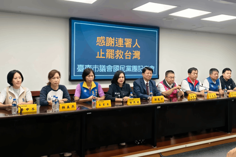 台南罷綠委二階連署失敗 謝龍介保證個資全銷毀 207 照片來源:謝龍介