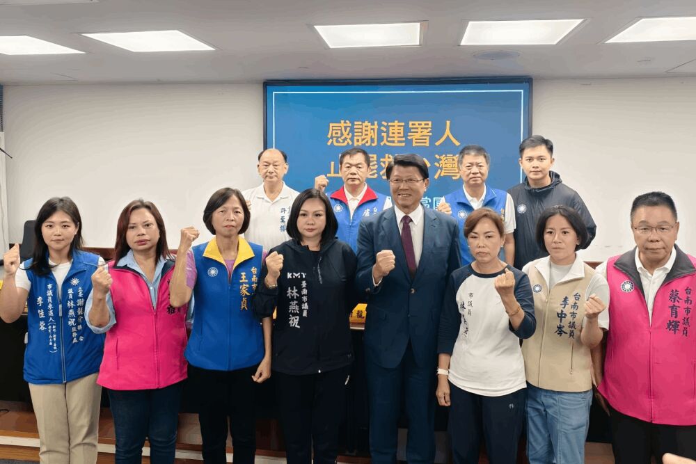 台南罷綠委二階連署失敗 謝龍介保證個資全銷毀 208 照片來源:謝龍介