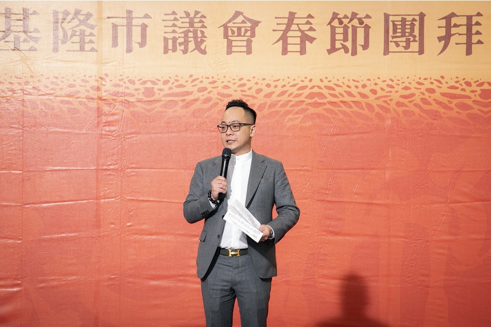點名林沛祥自欺欺人 童子瑋:理性問政才對得起基隆市民 212 點名林沛祥自欺欺人 童子瑋:理性問政才對得起基隆市民 211