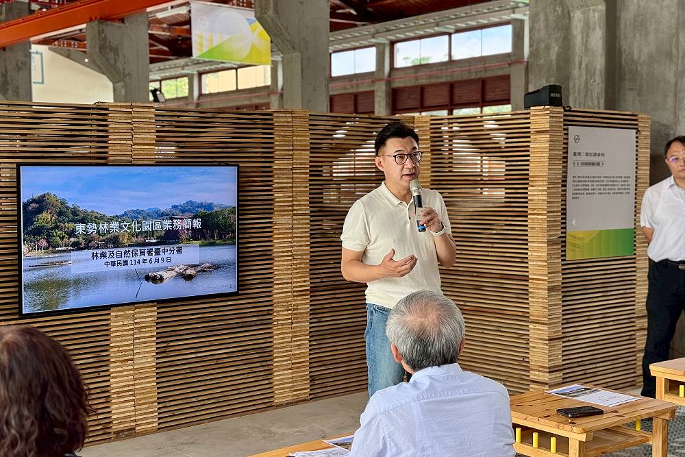 爭取9億改善東勢林業文化園區 江啟臣整合觀光資源推低碳旅遊 220 爭取9億改善東勢林業文化園區 江啟臣整合觀光資源推低碳旅遊 219
