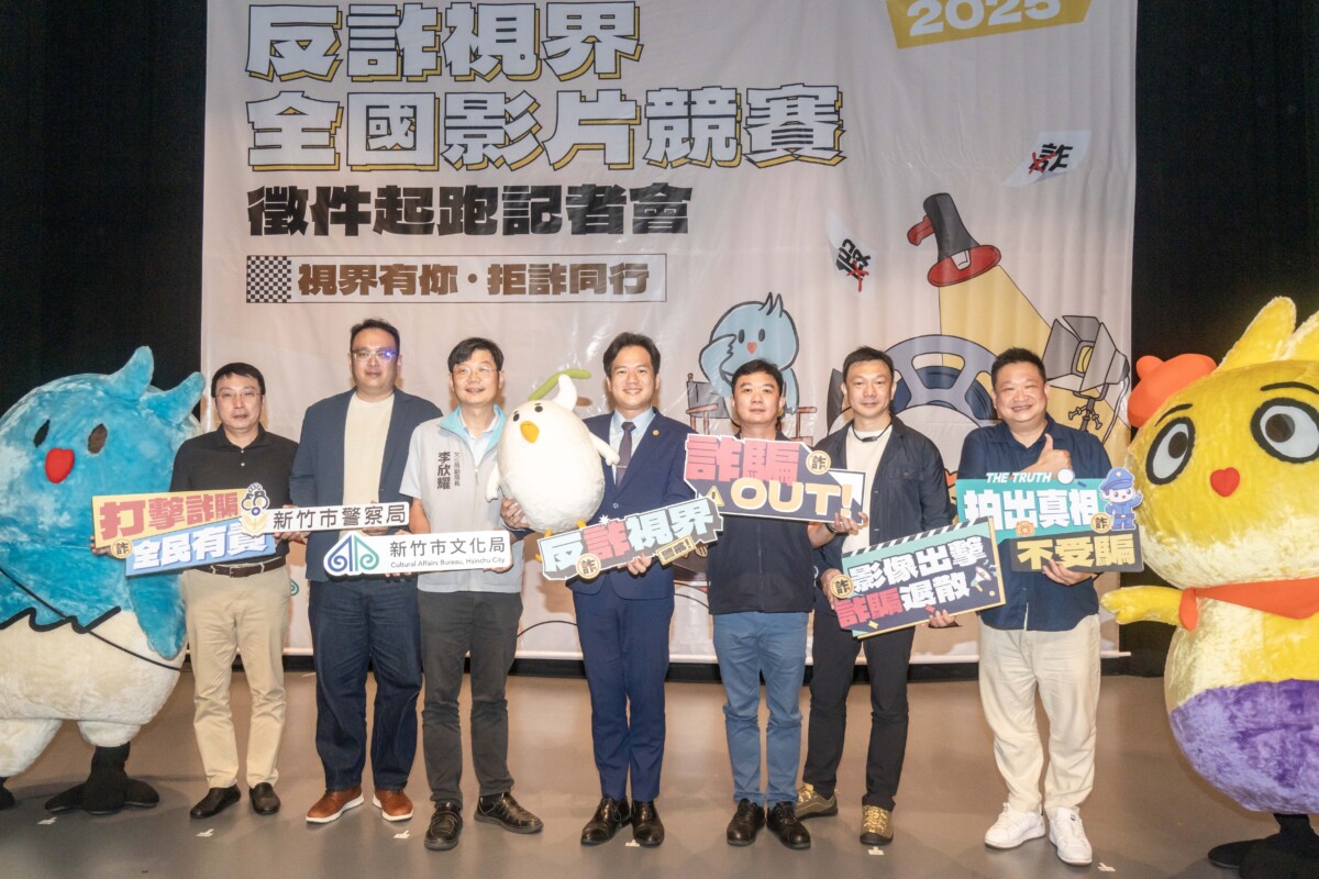 ▲代理市長邱臣遠與貴賓共同邀請各方好手一起加入活動。