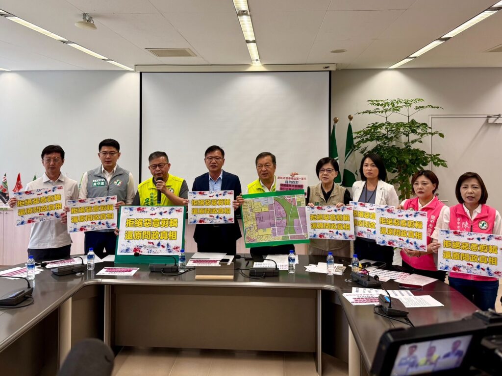 綠批「超巨蛋」選址水湳「創研一」 盧秀燕:尚有20公頃創研用地 2 民進黨抨超巨蛋