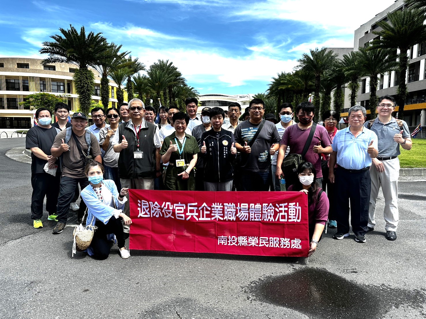 南投榮服處深化退役官兵職涯銜接參訪普台高中實施就業媒合