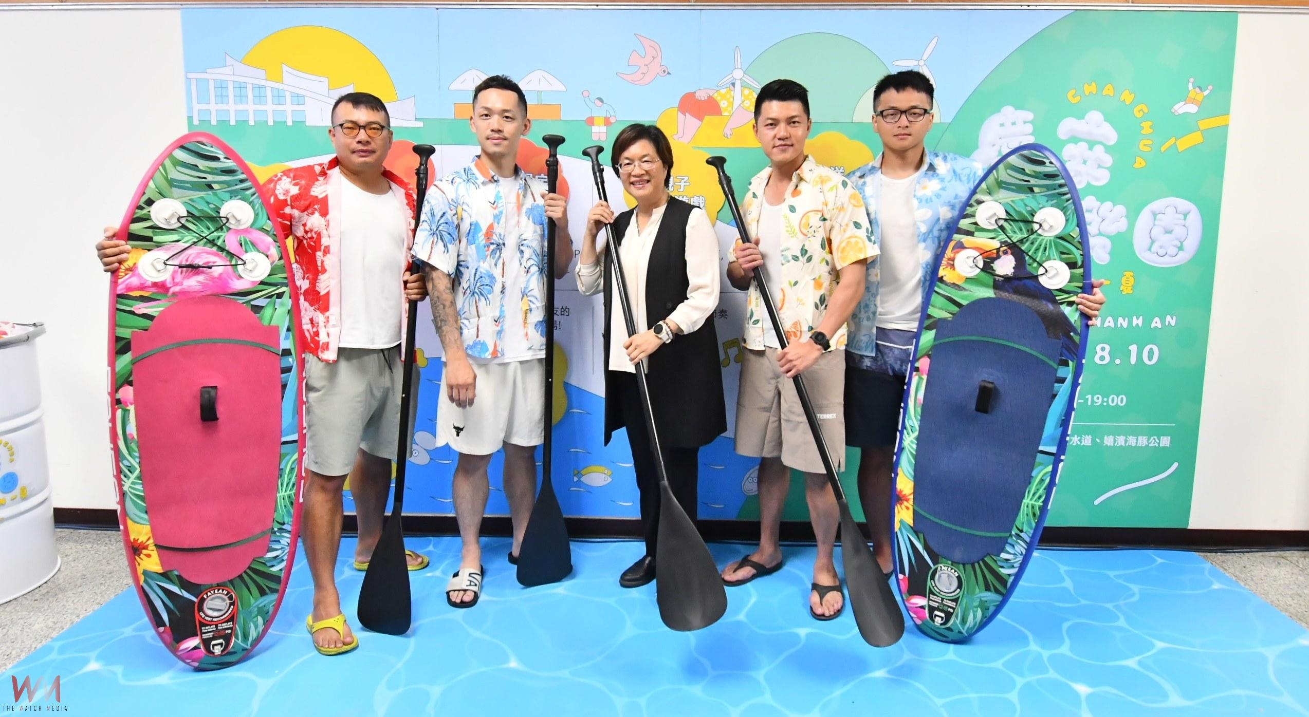(有影片)/海FUN一夏玩爆彰濱 夜划SUP、音樂派對 6分鐘煙火秀嗨翻夏夜 - https://www.watchmedia01.com