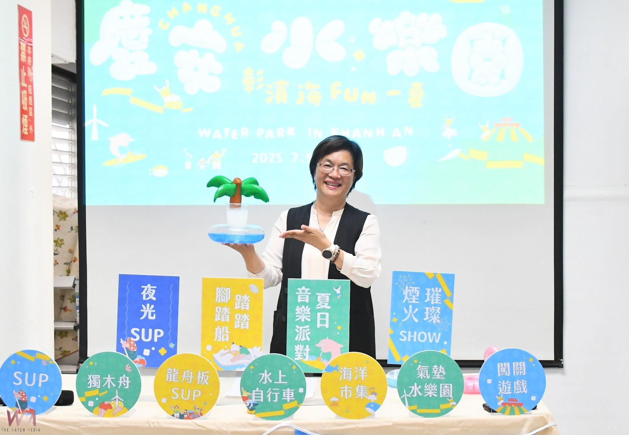 (有影片)/海FUN一夏玩爆彰濱 夜划SUP、音樂派對 6分鐘煙火秀嗨翻夏夜 - https://www.watchmedia01.com