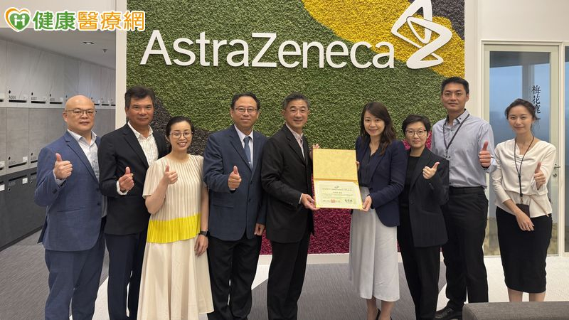 臺灣阿斯特捷利康公司積極培養醫藥行銷人才 簡劭庭總裁獲頒榮譽MR認證