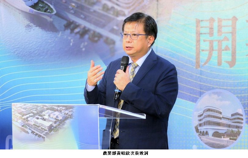 可能是 1 人、新聞中心和文字的圖像