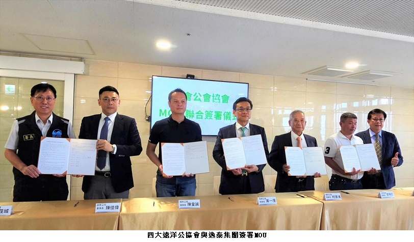 可能是 7 個人和文字的圖像