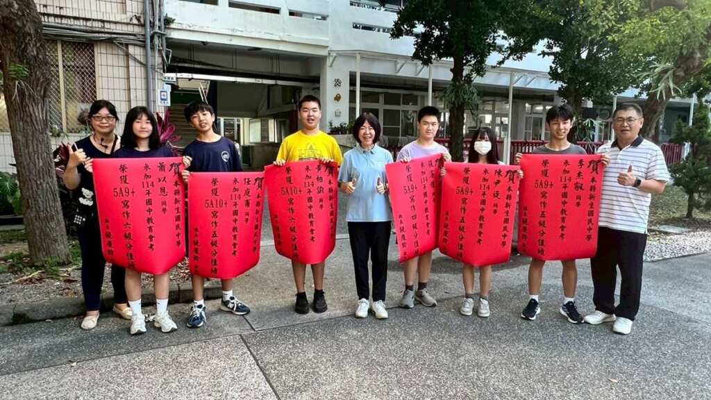 ▲114年國中教育會考成績正式公布,臺東縣今年共有45位學生獲得5A以上的優異成績,較去年增加16人。(臺東縣教育處提供)