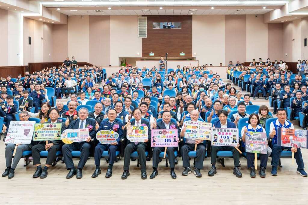 ▲桃園市114年警察節慶祝大會。(桃園市政府提供)