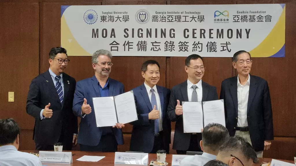 喬治亞理工學院終身學習學院（GTPE）與東海大學推廣部簽署協議後合影。（圖/陳惠玲攝影）