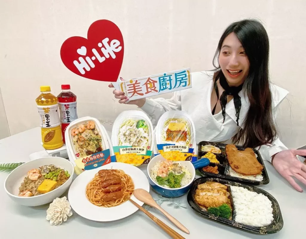 便當新標竿!萊爾富「您的美食廚房」從厚切到海味通通有
