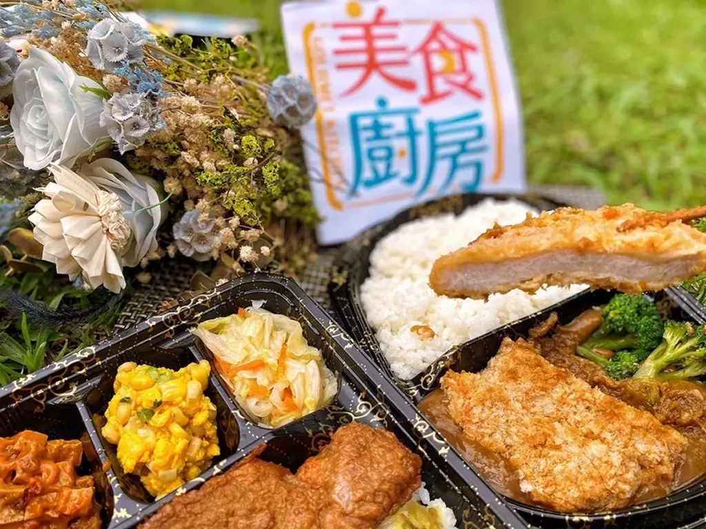「厚切豬排飯」 厚!看到就買!