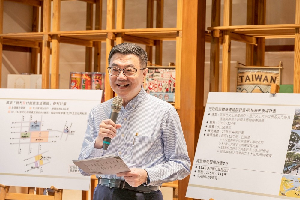 籲藍白修《軍人待遇條例》勿違憲違法 卓榮泰:否則將提救濟 230 籲藍白修《軍人待遇條例》勿違憲違法 卓榮泰:否則將提救濟 229