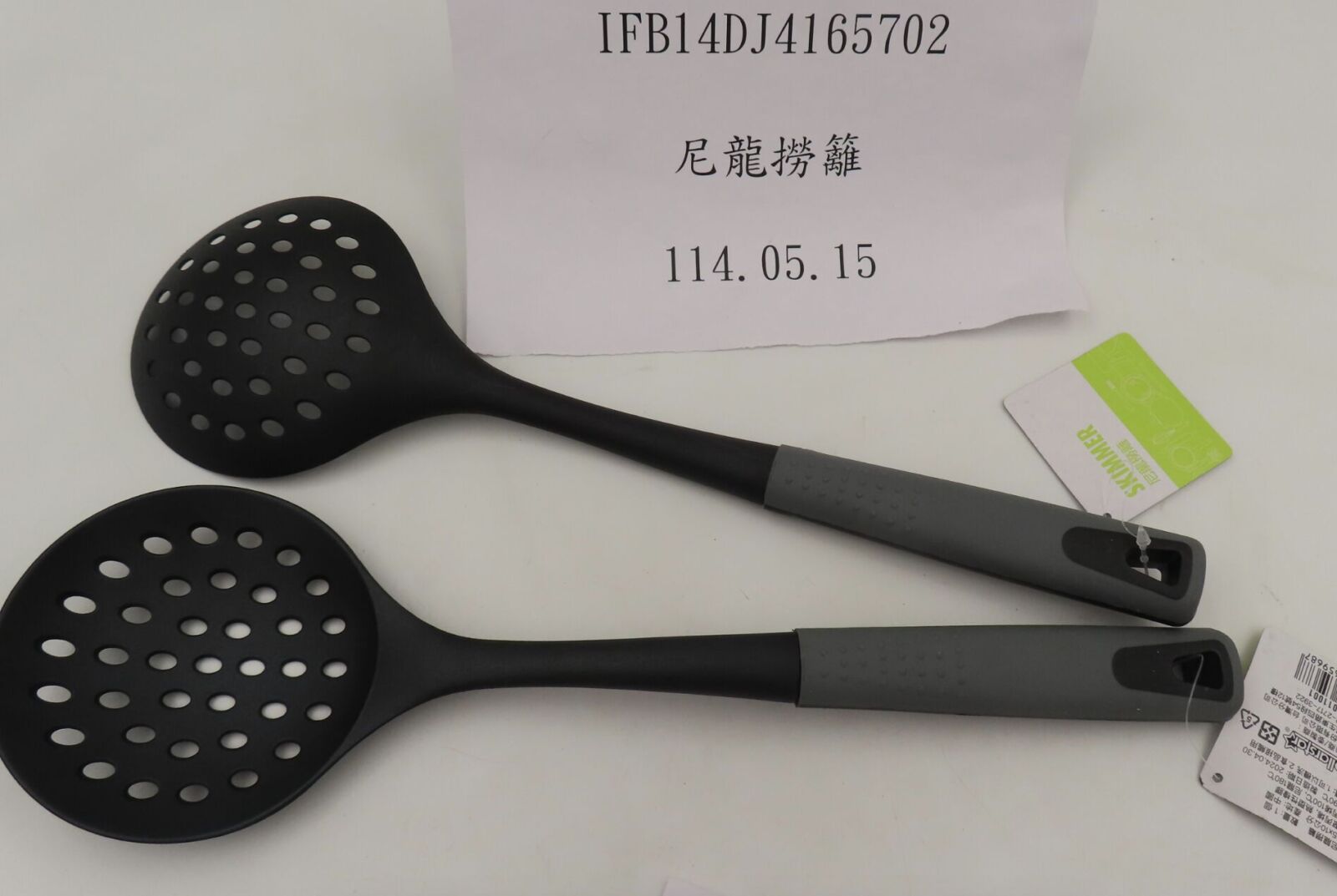 知名「39元店」中國製餐具恐溶出有害塑膠! 食藥署攔下退運銷毀 234 知名「39元店」中國製餐具恐溶出有害塑膠! 食藥署攔下退運銷毀 233