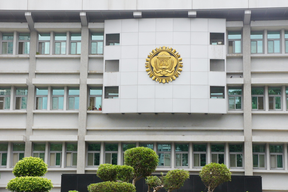 綠營黨工共諜案起訴 調查局:持續有效遏阻對岸滲透 230 綠營黨工共諜案起訴 調查局:持續有效遏阻對岸滲透 229