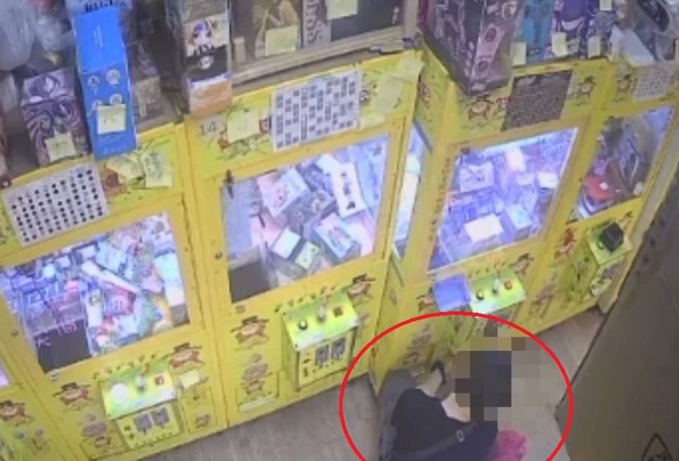 涉連續偷竊夾娃娃機零錢箱 39歲男被逮還涉身藏安毒 211 cnews204250610a03