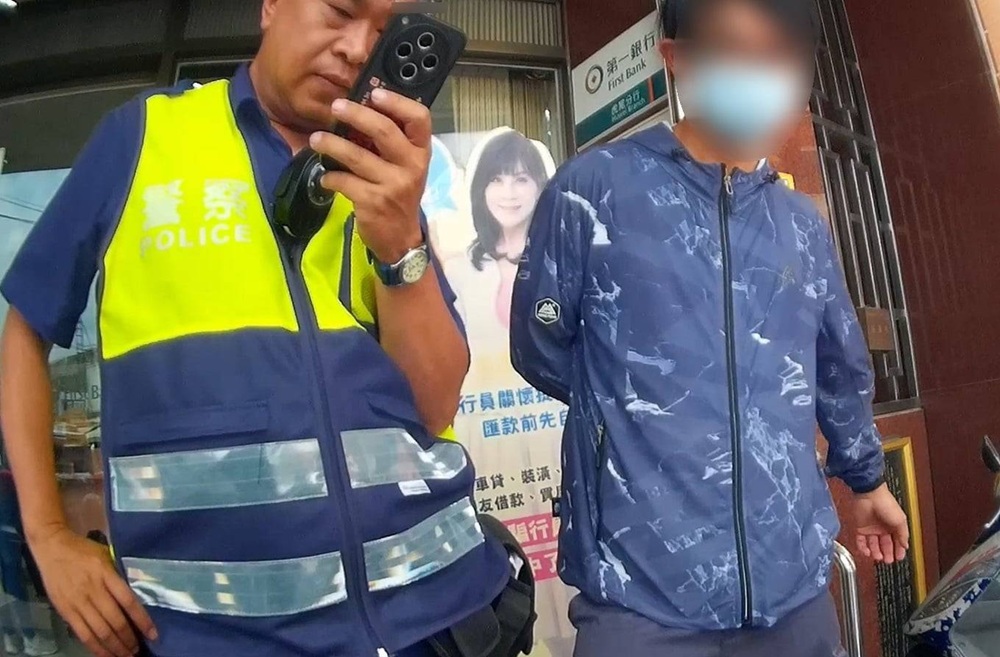 女網友誘投資虛擬貨幣 雲林警銀聯手攔詐15萬元 214 cnews204250610a11