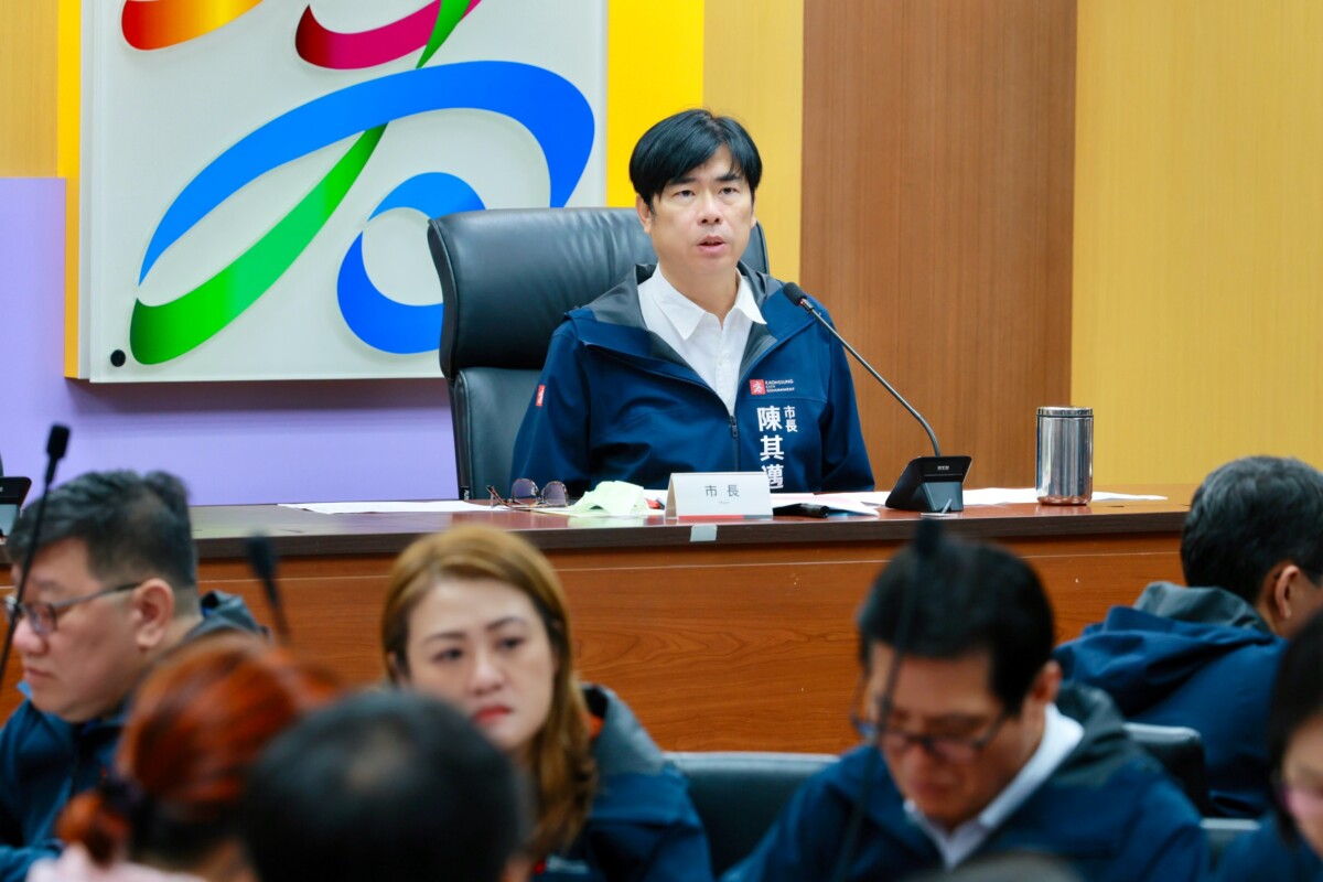 ▲陳其邁主持市政會議時針對托嬰中心設置規定及相關審查機制進行討論,要求社會局應嚴格審查遭停之辦托嬰中心原址立案。