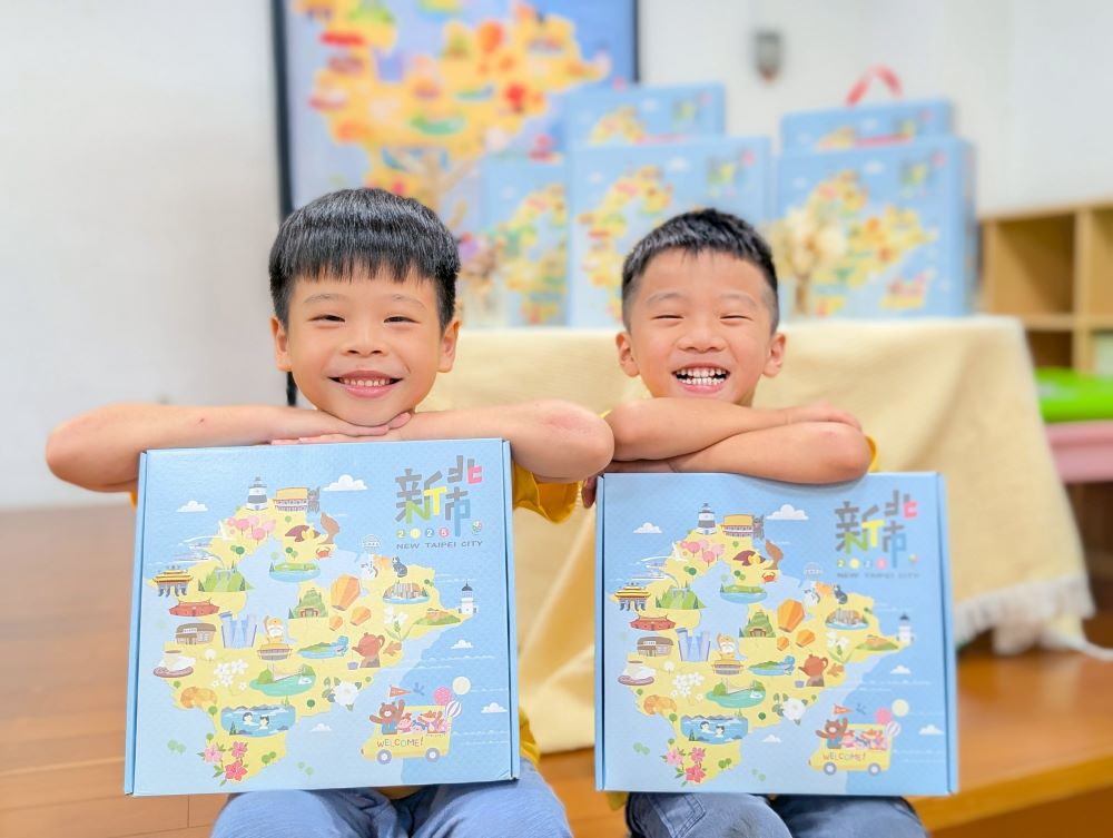 新北逾2.8萬名幼生畢業 專屬畢禮真暖心 4 《圖說》新北贈送具備環保理念與在地文化特色的幼兒園專屬畢業禮物。〈教育局提供〉