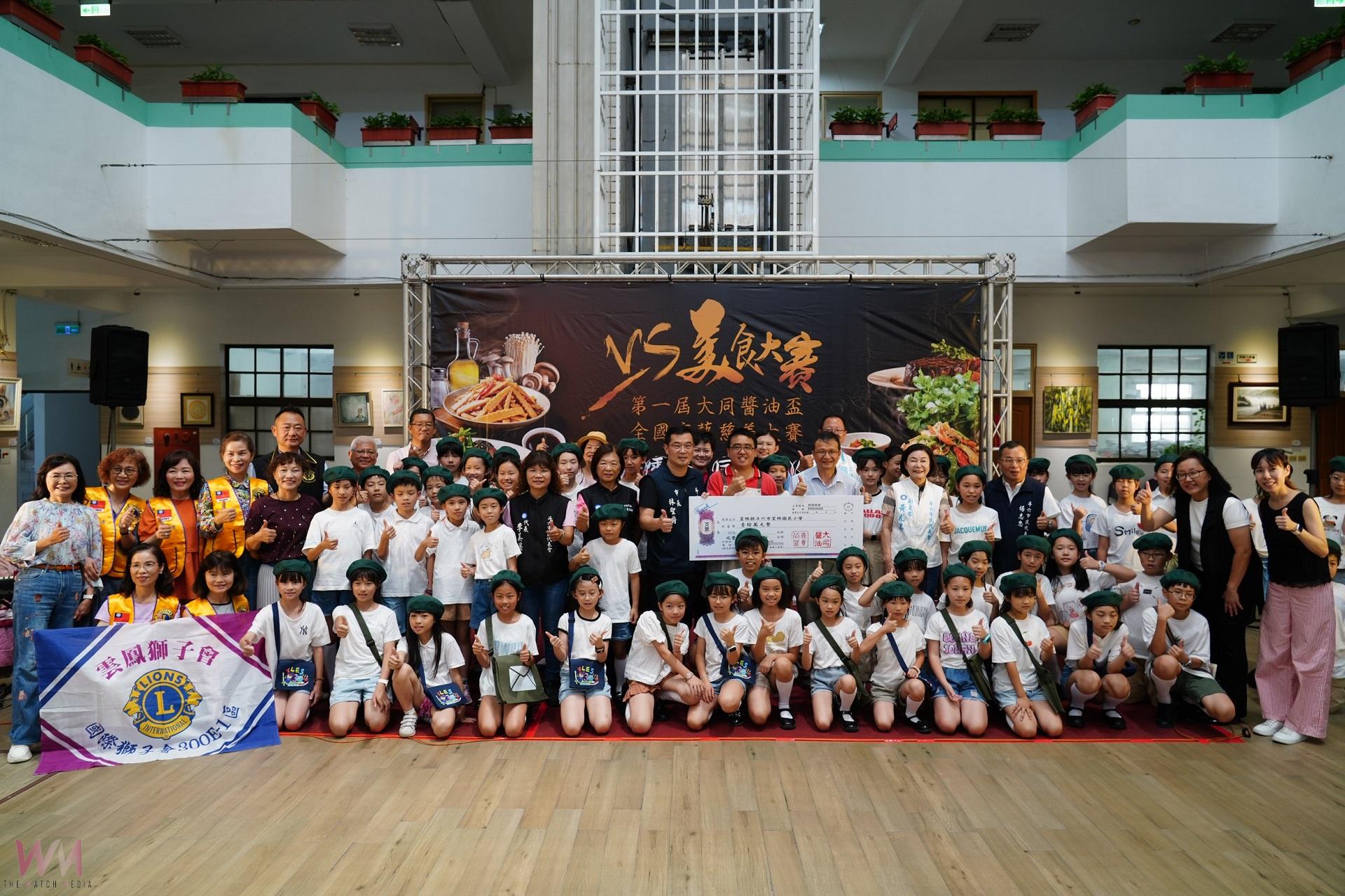 大同醬油盃全國廚藝總決賽    周末膨鼠公園盛況登場 - https://www.watchmedia01.com