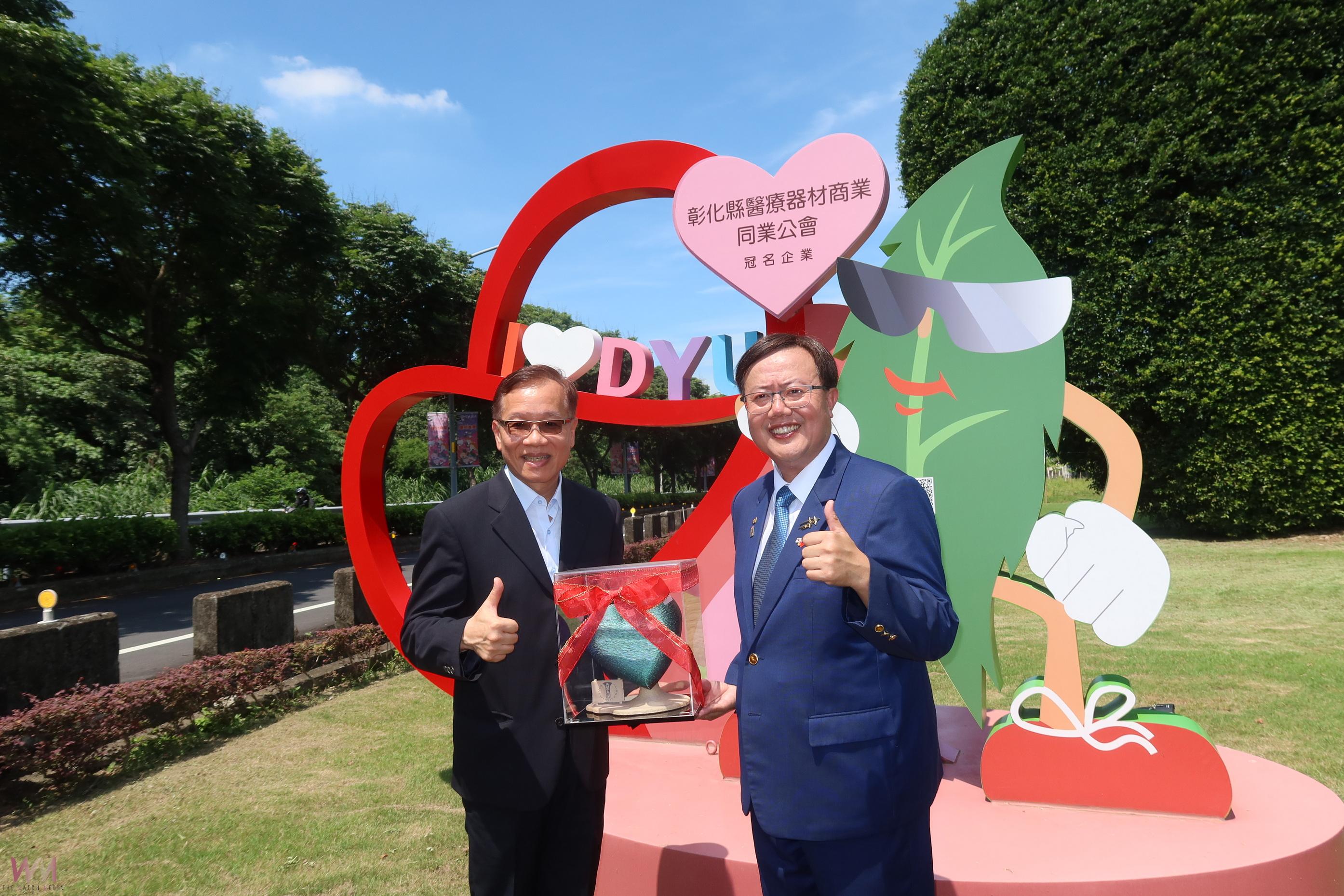 （有影片）／一棵樹的力量！大葉大學「愛心樹」點亮學子未來路
