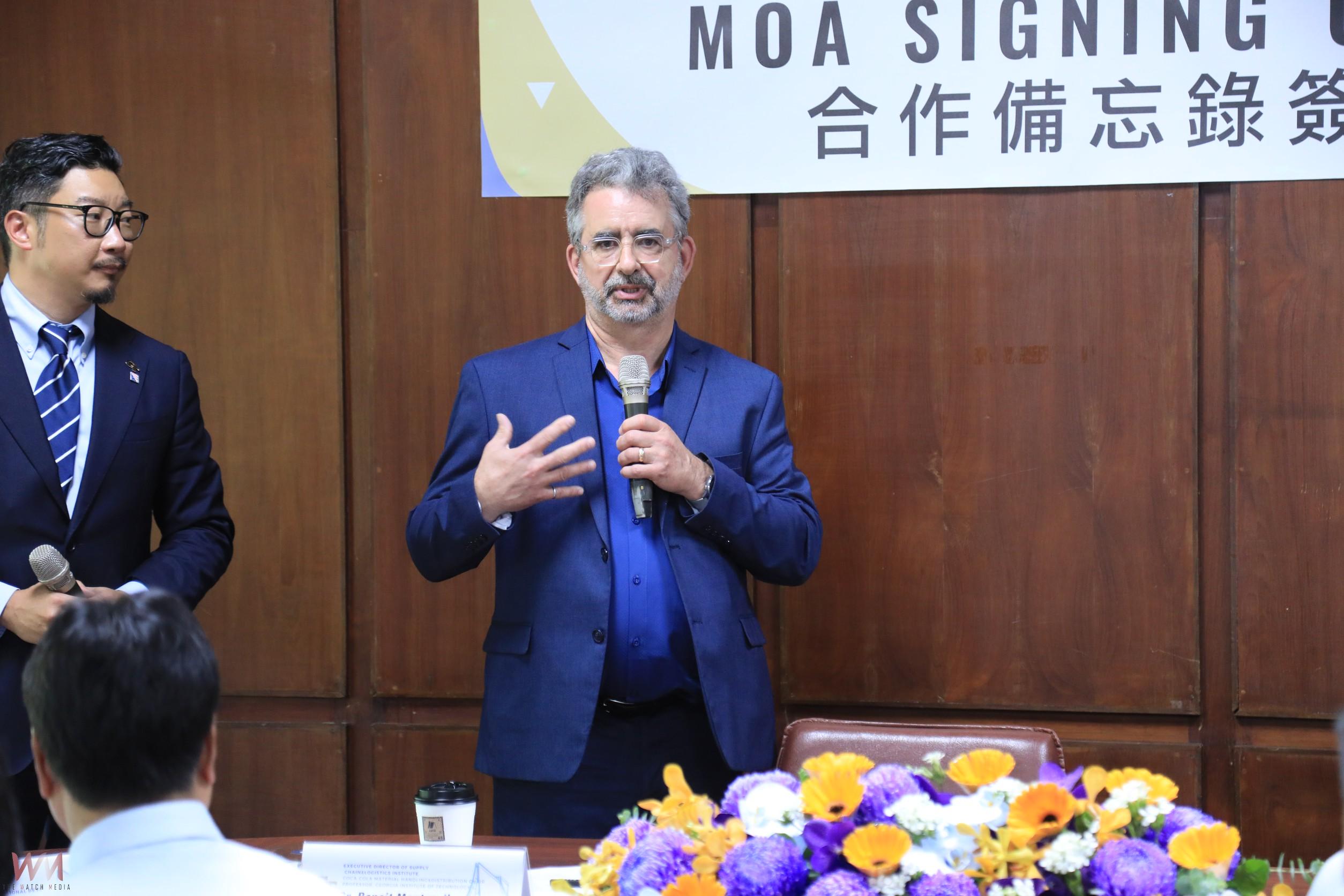 亞洲唯一!東海大學攜喬治亞理工打造創新平台 共建智慧製造與AI實驗園區 - https://www.watchmedia01.com