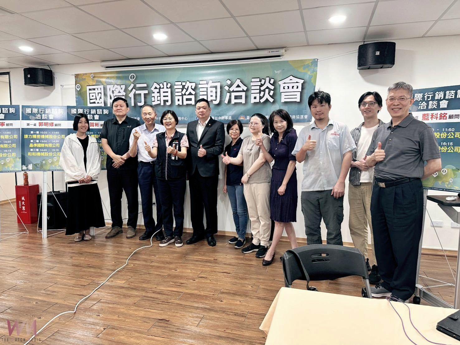 因應全球關稅衝擊！工策會攜外貿協會、精科廠協　辦「國際行銷諮詢洽談會」