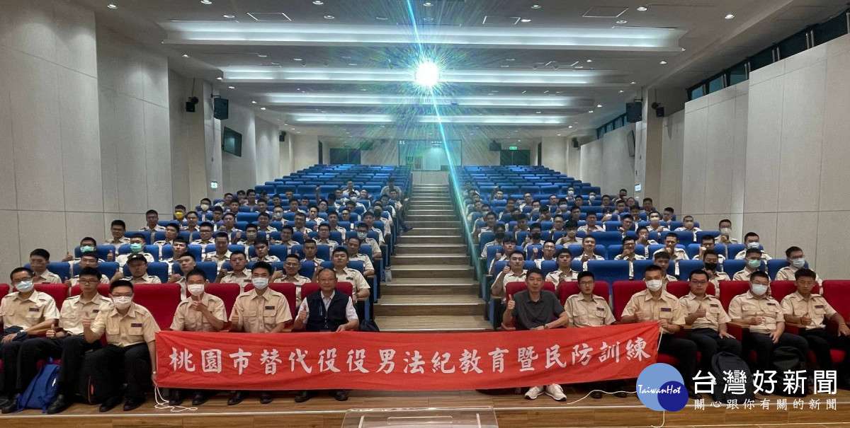 桃市辦理法紀教育暨民防訓練,提升災害防救能量。