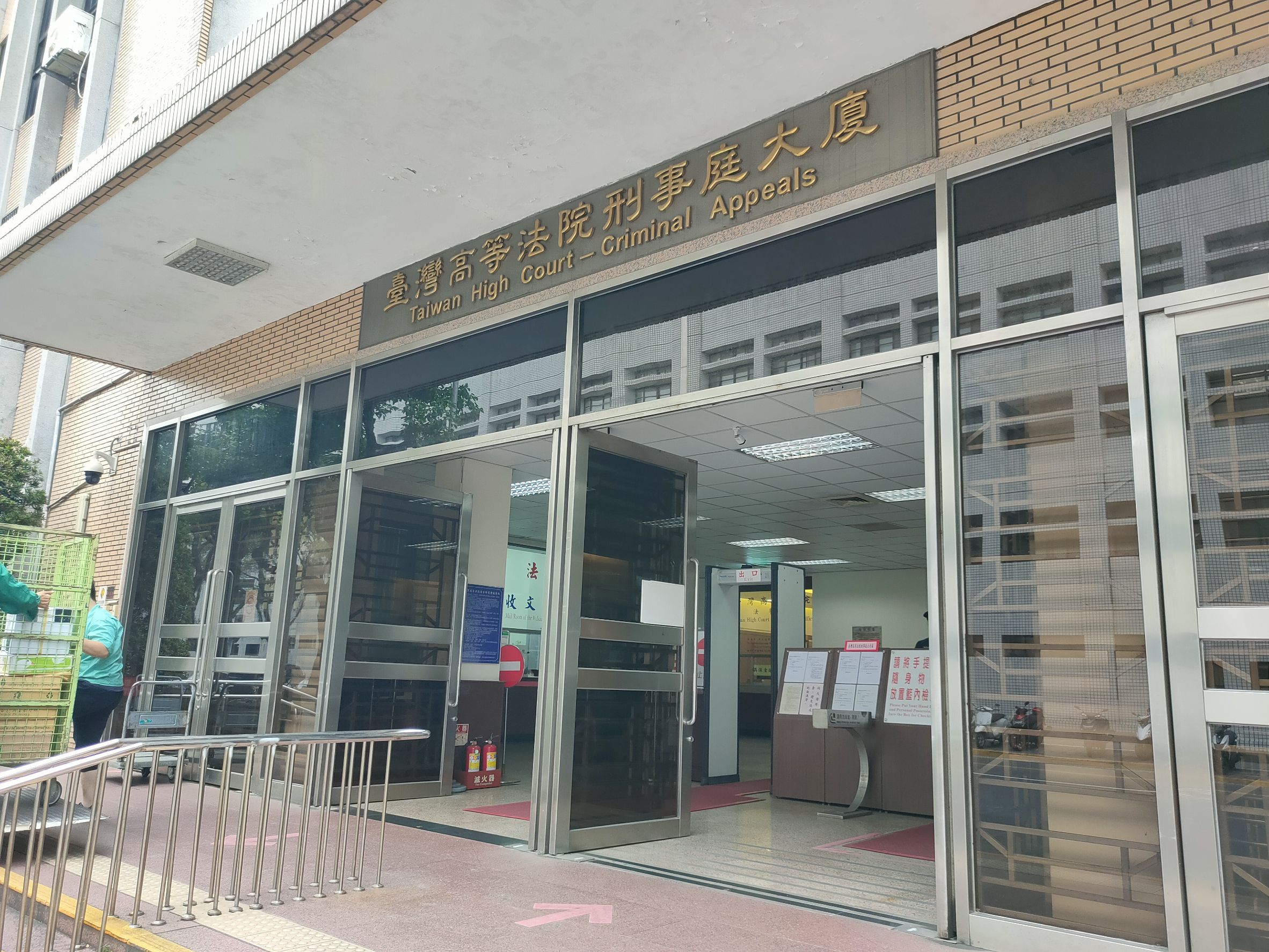 高等法院加重改判陳姓主嫌17年刑。吳政峰攝