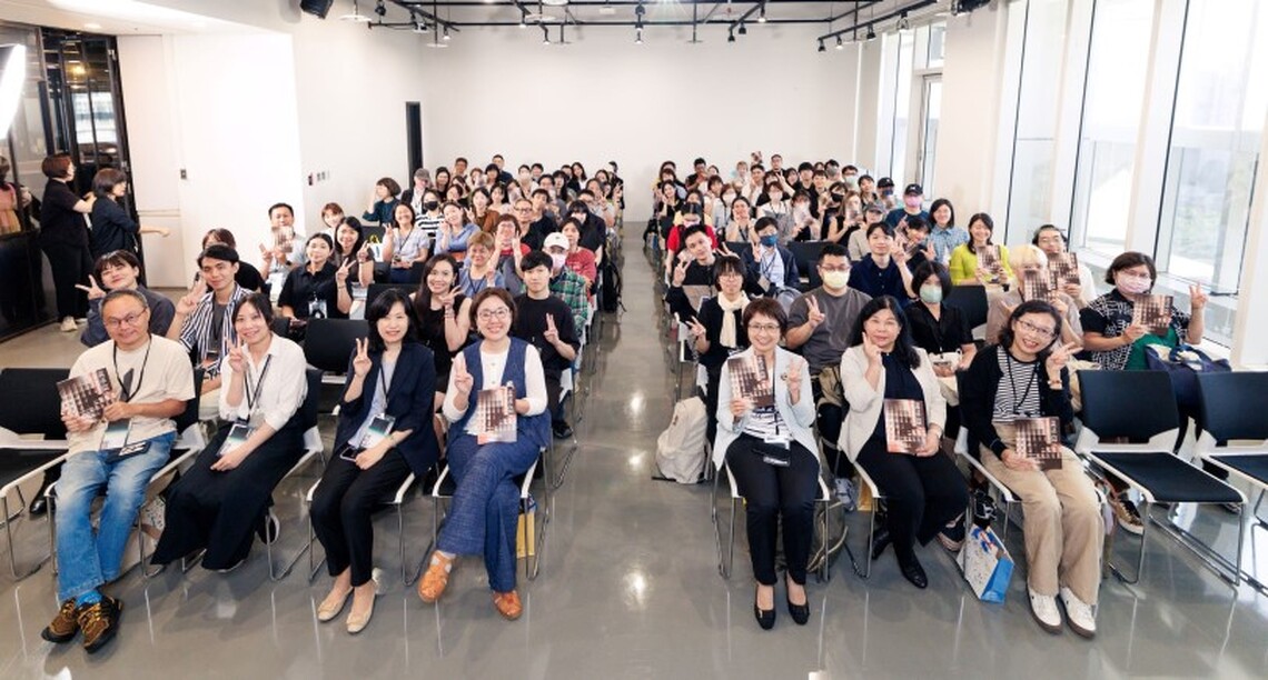 臺灣文學金典獎作品魅力四射 改編媒合會吸引近百位業者熱烈參與
