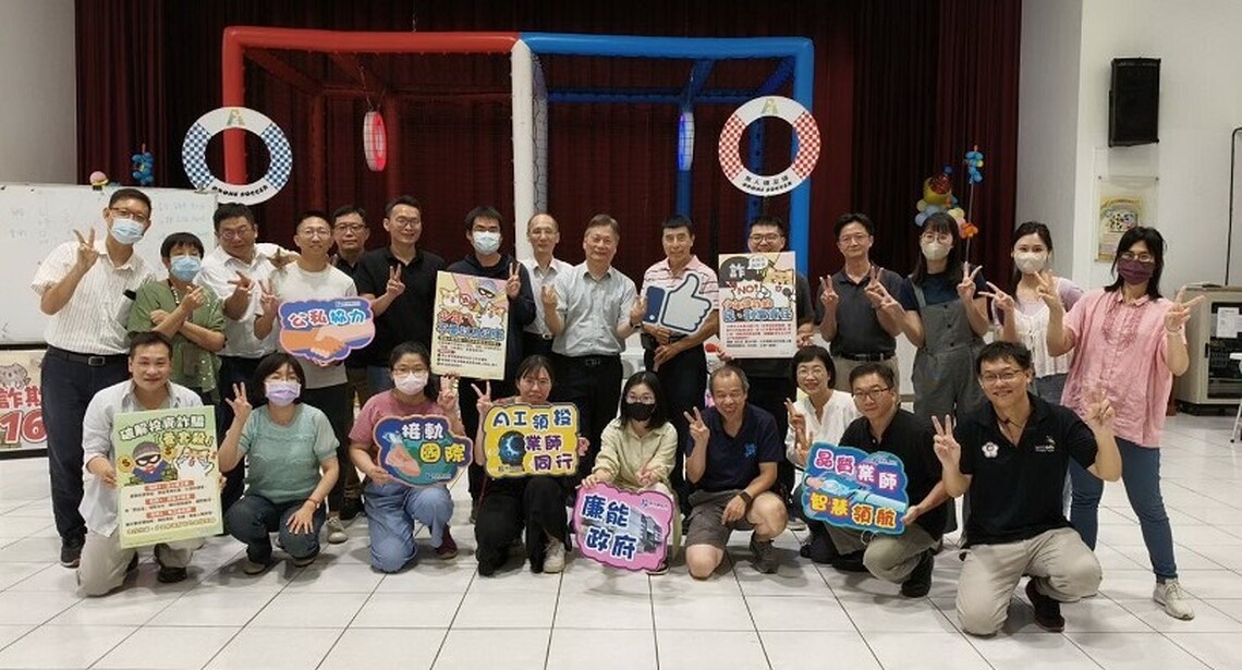 推動AI廉政創新 縣府政風處首開辦「無人機」研習激發團隊數位動能