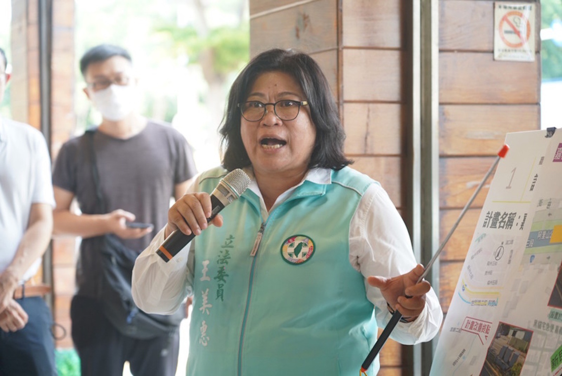 爭取中央經費逾1億5千萬元 立法委員王美惠率內政委員會考察嘉義