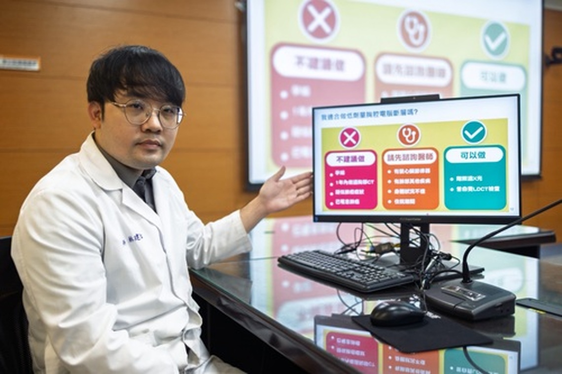 台南成醫1肺腺癌末期不抽菸病因家族史