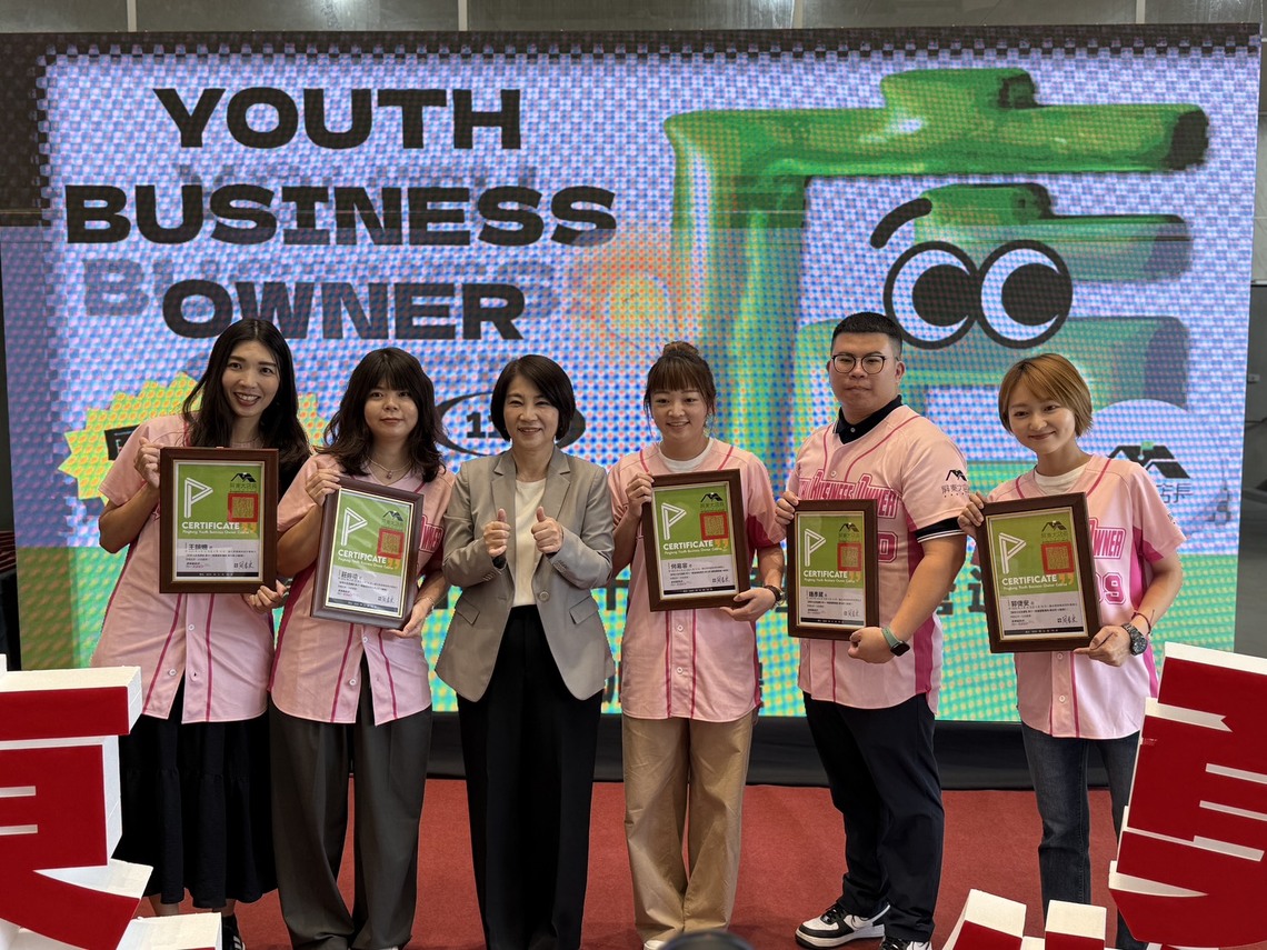 屏東大店長11期基礎班結訓 35位創業青年,多元產業共同打造屏東品牌