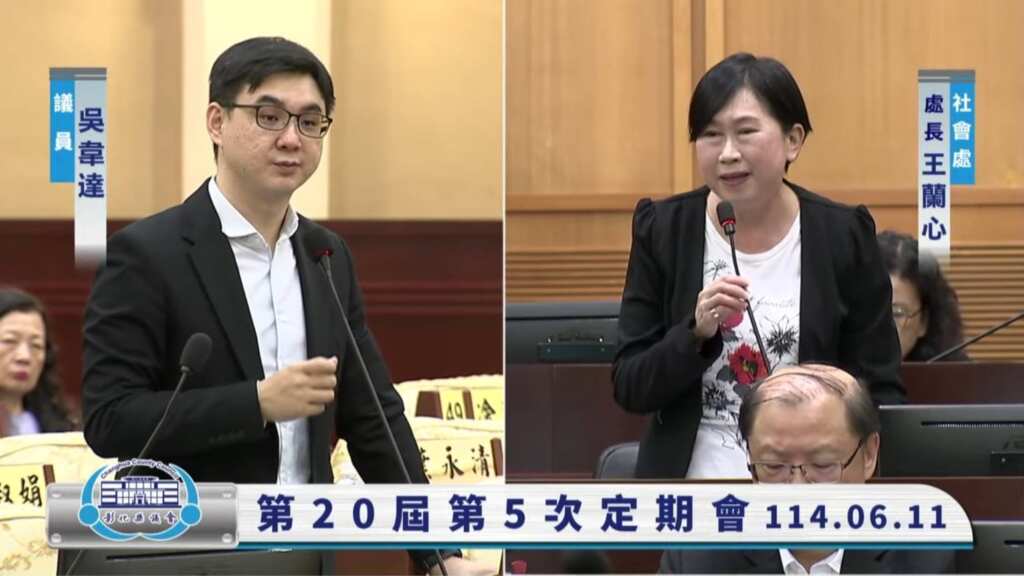 ▲彰化縣議員吳韋達關切復康巴士預約難,社會處長王蘭心:三年擬增10台提升叫車成功率。(吳韋達議員提供)
