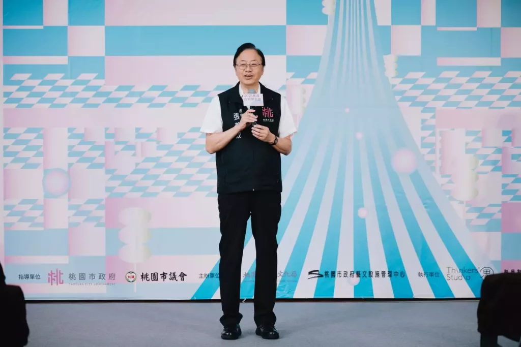 桃園市長張善政出席2025桃園合唱藝術節—市民合唱大賽記者會，致詞時表示：「合唱集市民之力，成為凝聚藝文的強大力量」，並勉勵參賽團隊發揮實力，祝福比賽順利圓滿。