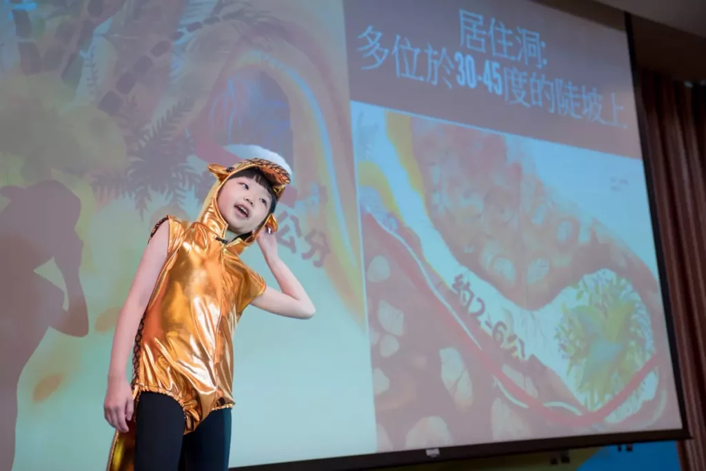 六福永續獎每年參賽件數頻創新高,今年活動參賽件數達168件,較去年增加12%。(圖/六福旅遊集團提供)