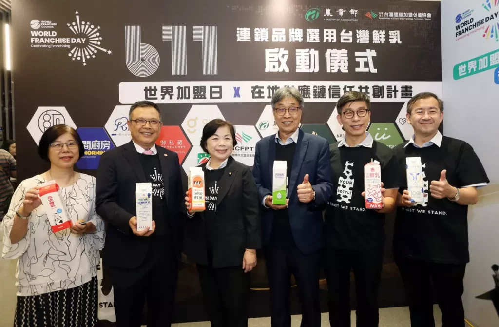 大合照