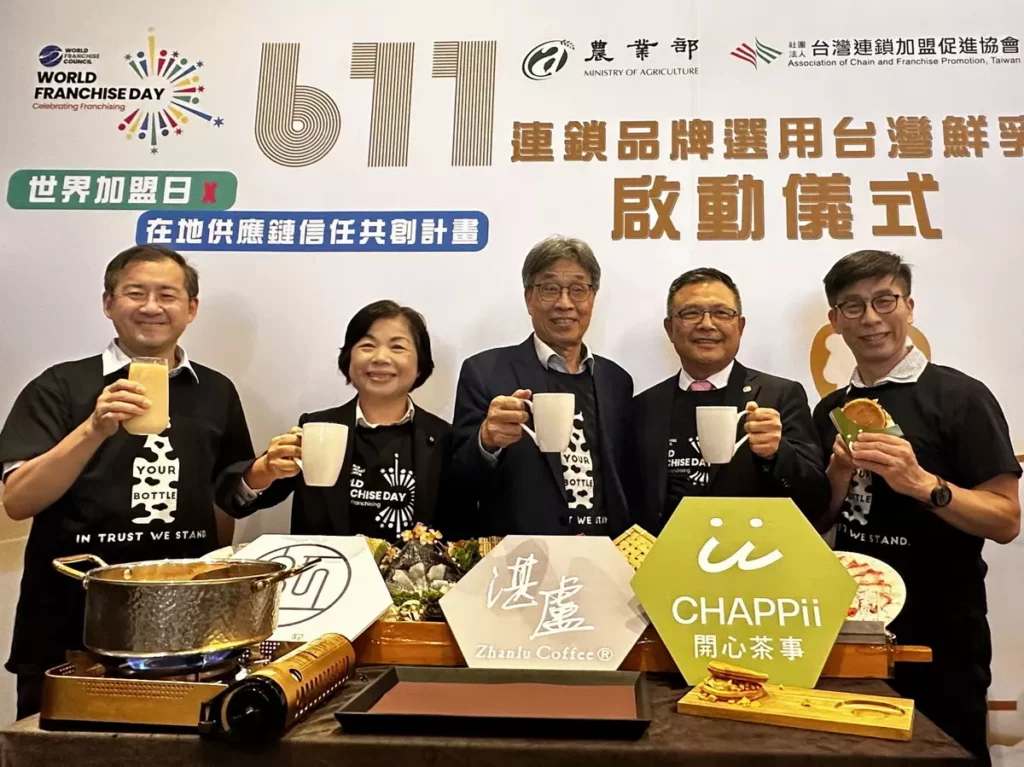 現場長官貴賓品嚐。