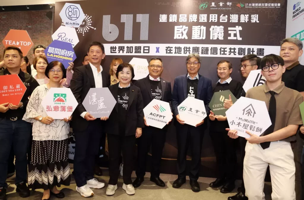 大合照