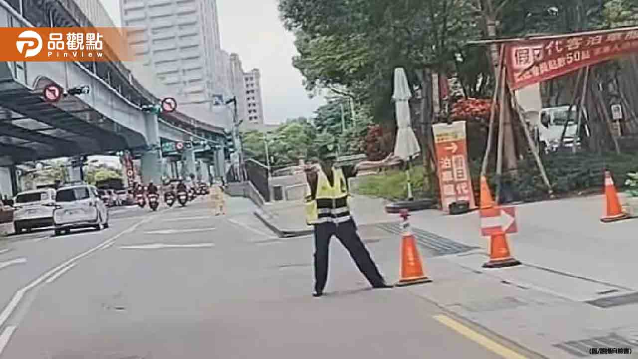 魔性指揮爆紅!新莊停車場阿伯超夯 網:想朝聖