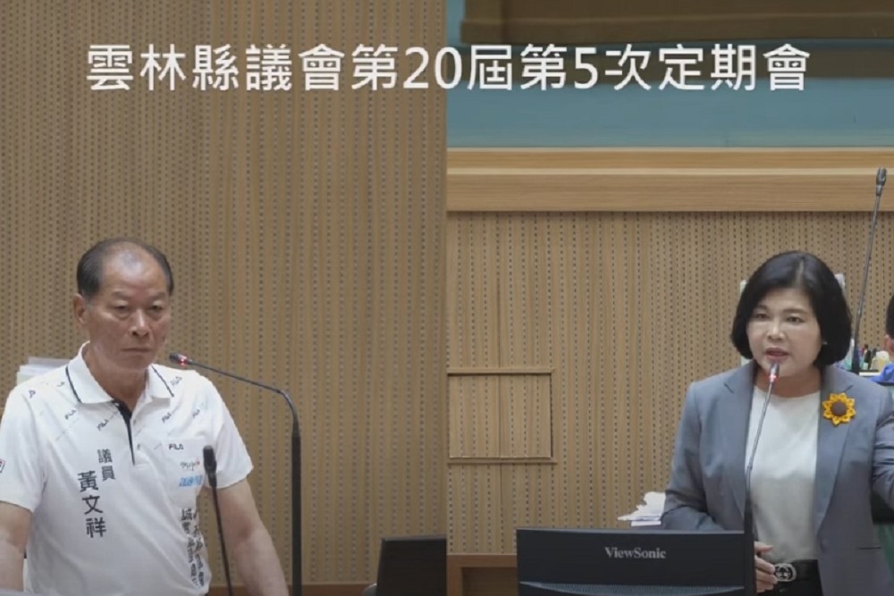 批民進黨團未考慮鄉親福祉 雲林縣府轟:中央違法刪減37.6億補助 236 批民進黨團未考慮鄉親福祉 雲林縣府轟:中央違法刪減37.6億補助 235