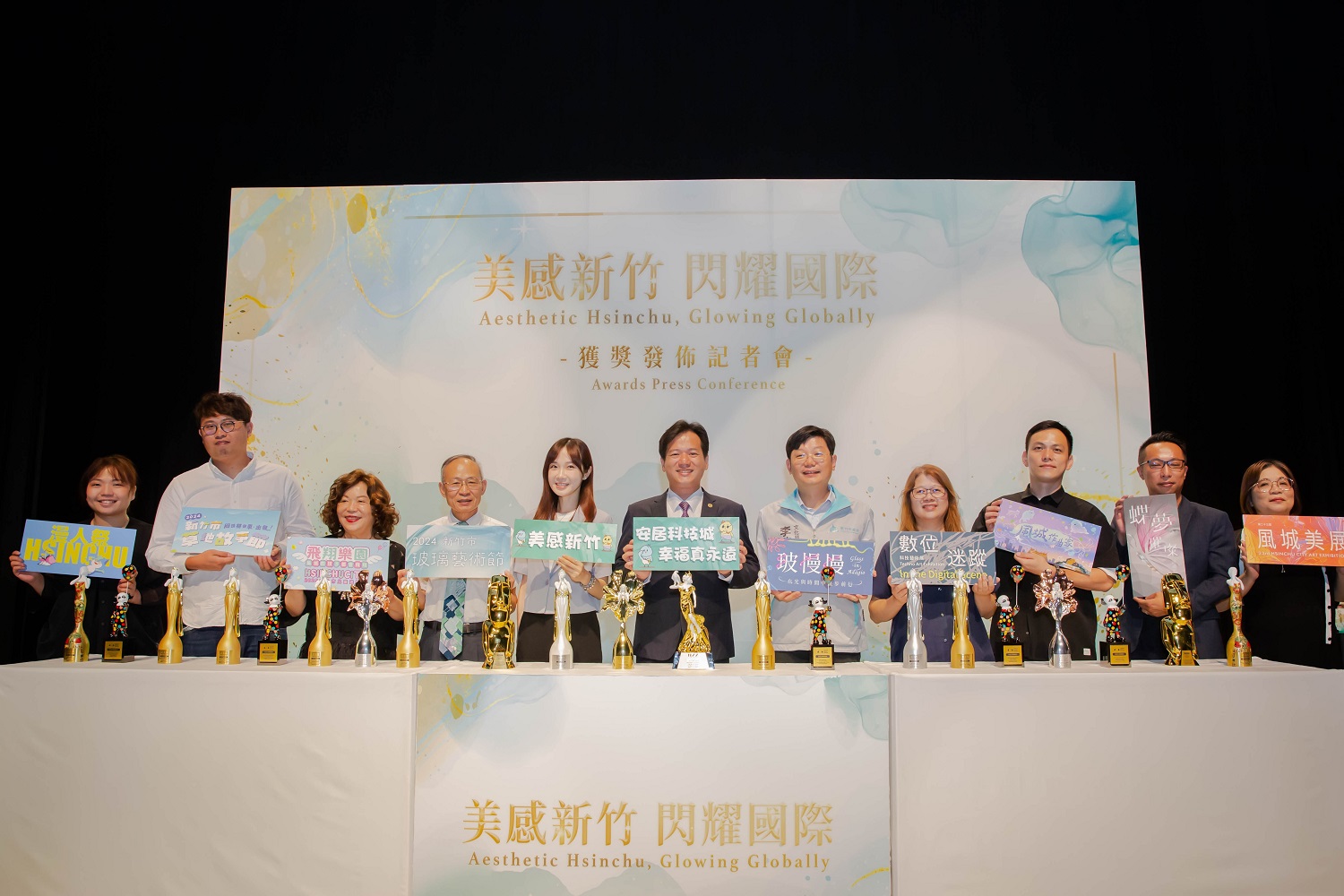 「美感新竹 閃耀國際」獲22項大獎 彥星.喬商廣告共展創意能量 224 「美感新竹 閃耀國際」獲22項大獎 彥星.喬商廣告共展創意能量 223