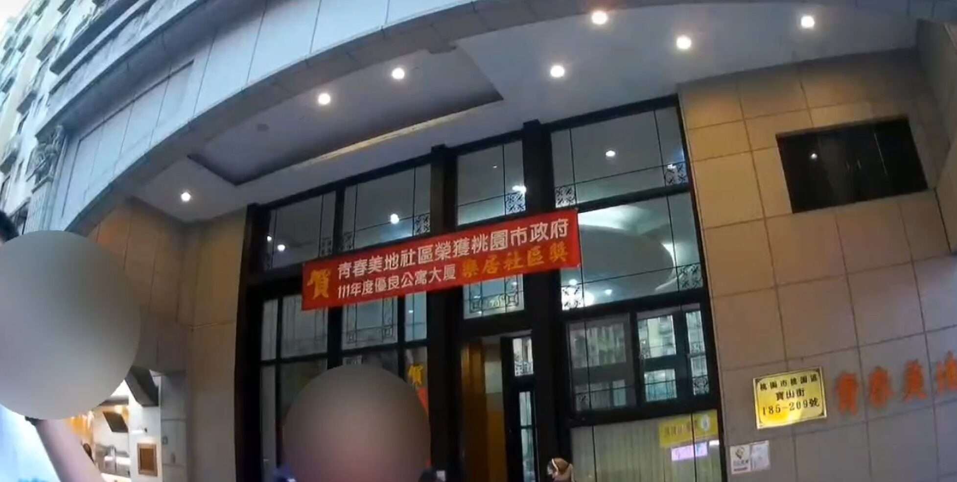 【有片】違停引爆警民口角!桃園男不滿遭盤問失控咆哮 1749265128056 0 1 e1749265295934