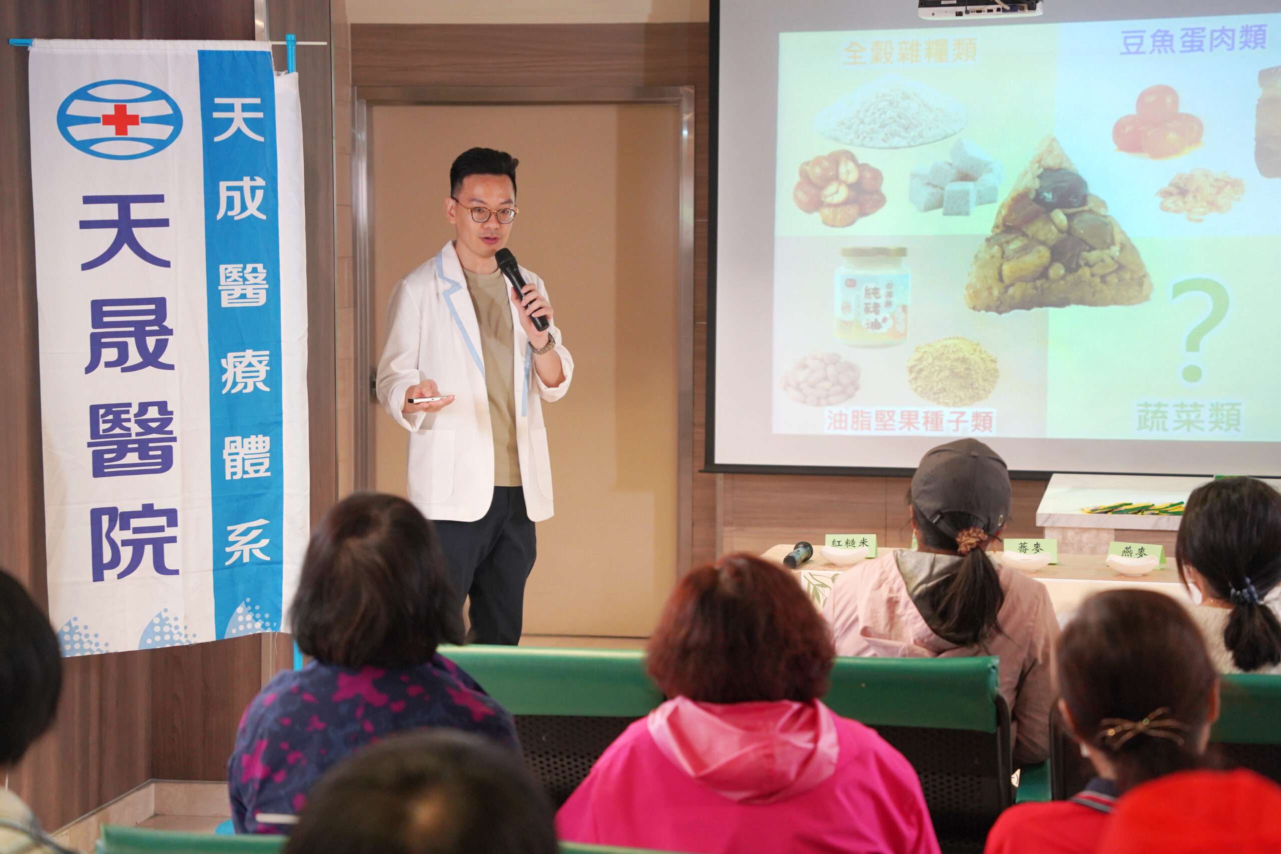 端午節將至!天晟醫院營養師教你DIY全穀雜炊荷葉飯 DSC01883 scaled