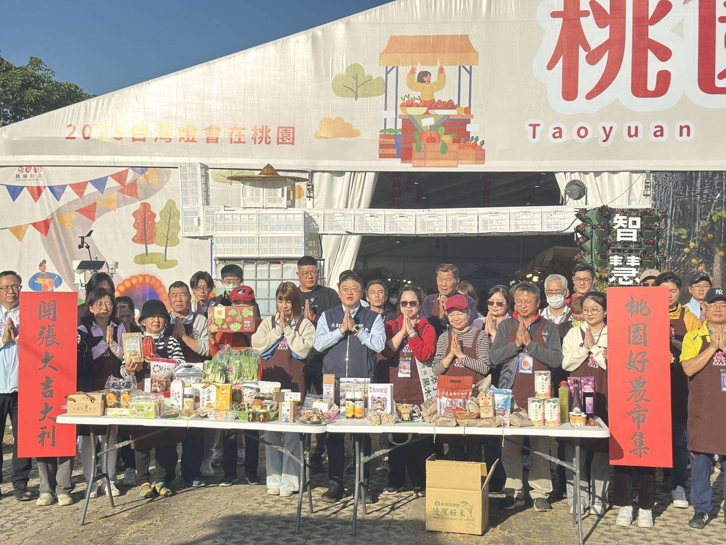 台灣燈會今盛大登場 桃園好農市集超好逛 437431