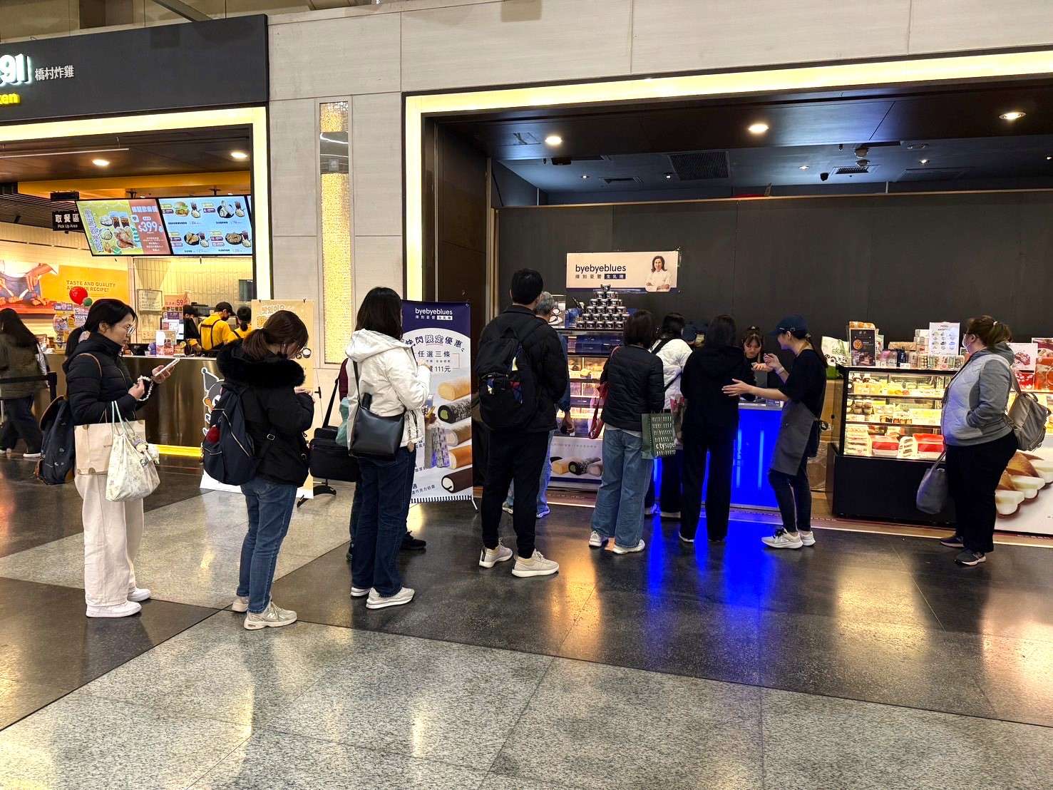 Byebyeblues生乳捲!板橋車站快閃初登場 現場排隊人潮湧現 2