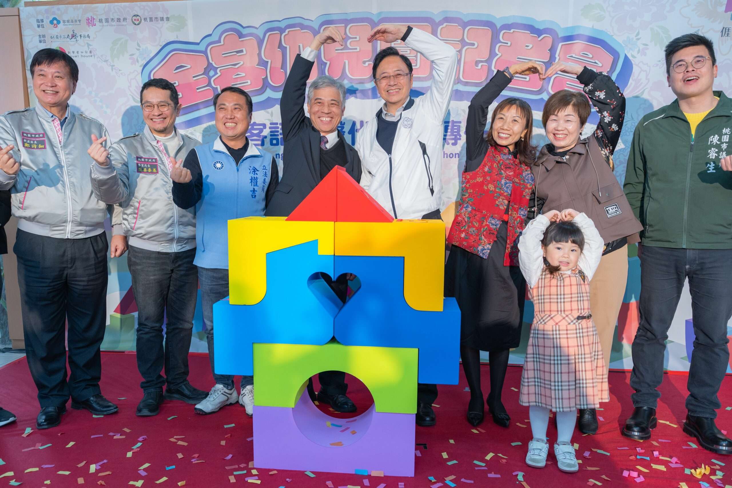 專訪/AI教你講客語!桃園客家局長范姜泰基:語言在文化才會在 新學屋幼兒園 客家局 scaled