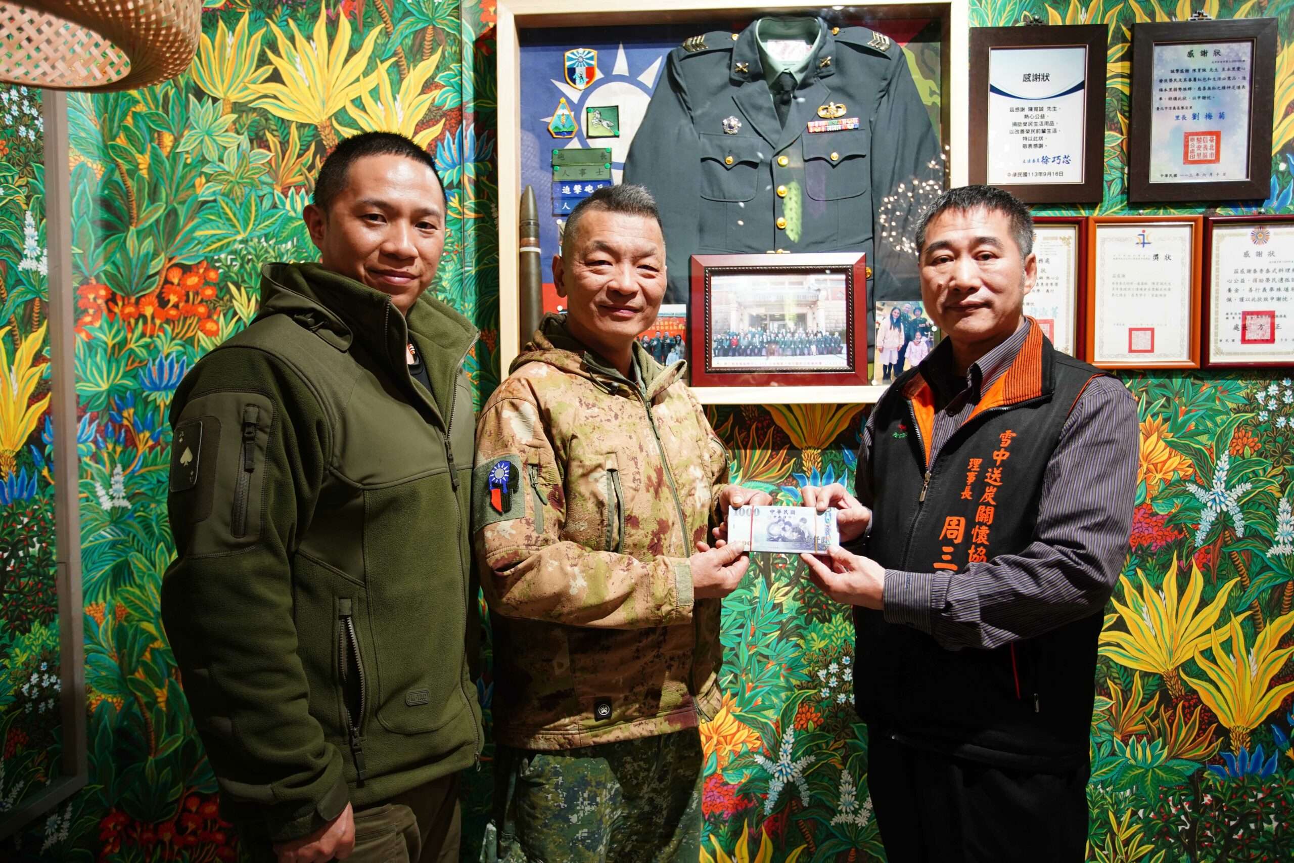 用行動關懷老榮民 2後備軍人捐款16.8萬傳愛 雪中送炭關懷協會 scaled